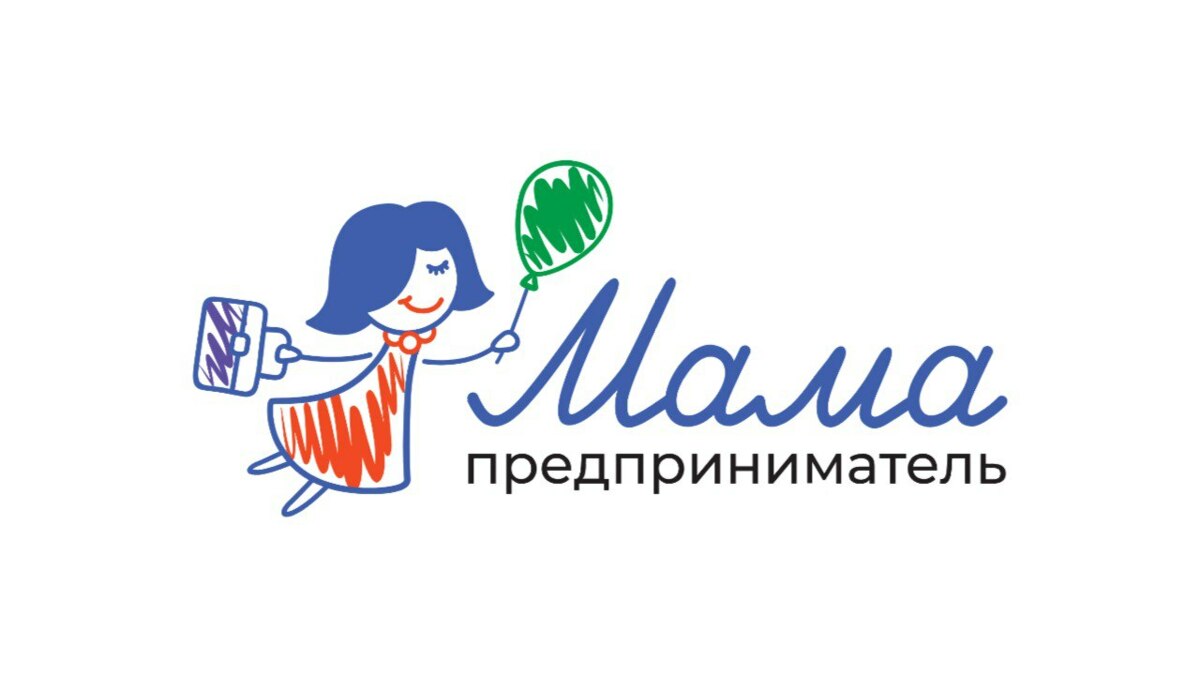 На Камчатке пройдет программа для поддержки мам-предпринимателей