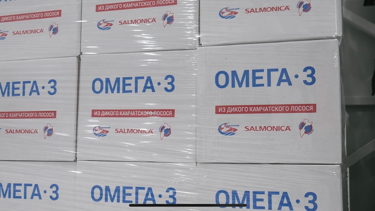 Биодобавку «Омега-3» получили более 2,2 тысячи социально незащищённых граждан Камчатки