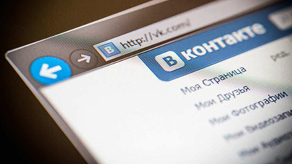 Прямой эфир на личной странице Вконтакте проведет 27 июня министр культуры Камчатского края Оксана Прокопенко 