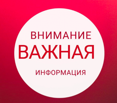 Массовое восхождение на Авачинский вулкан отменено