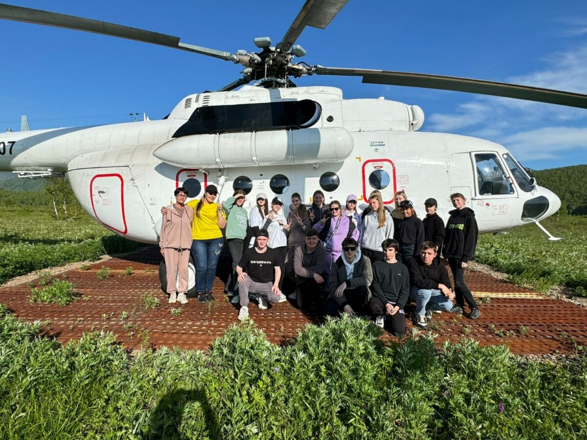 Камчатские школьники побывали в Долине гейзеров