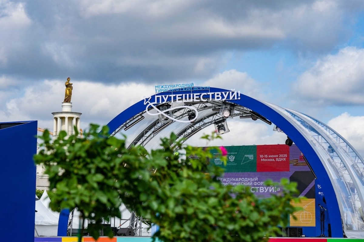Стенд Камчатского края вошёл в тройку лучших на форуме «Путешествуй!»