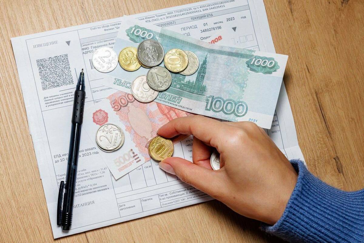 На камчатке заработала упрощённая система получения субсидии за ЖКУ