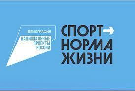 Для спортсменов Камчатской школы олимпийского резерва по плаванию проведены тренировочные мероприятия