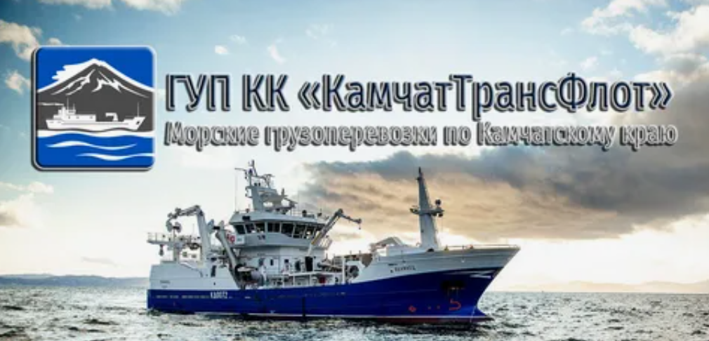 Итоги профилактического визита на ГУП 