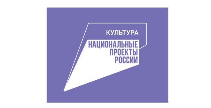 Ремонтные работы проходят в ДК «Ритм» в Термальном на Камчатке