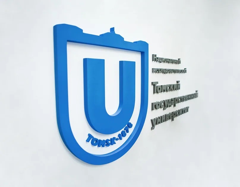Жители Камчатки могут бесплатно получить новую профессию в ИТ и других востребованных сферах