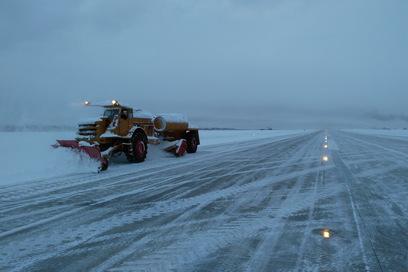 Фото: http://www.airport-pkc.ru/