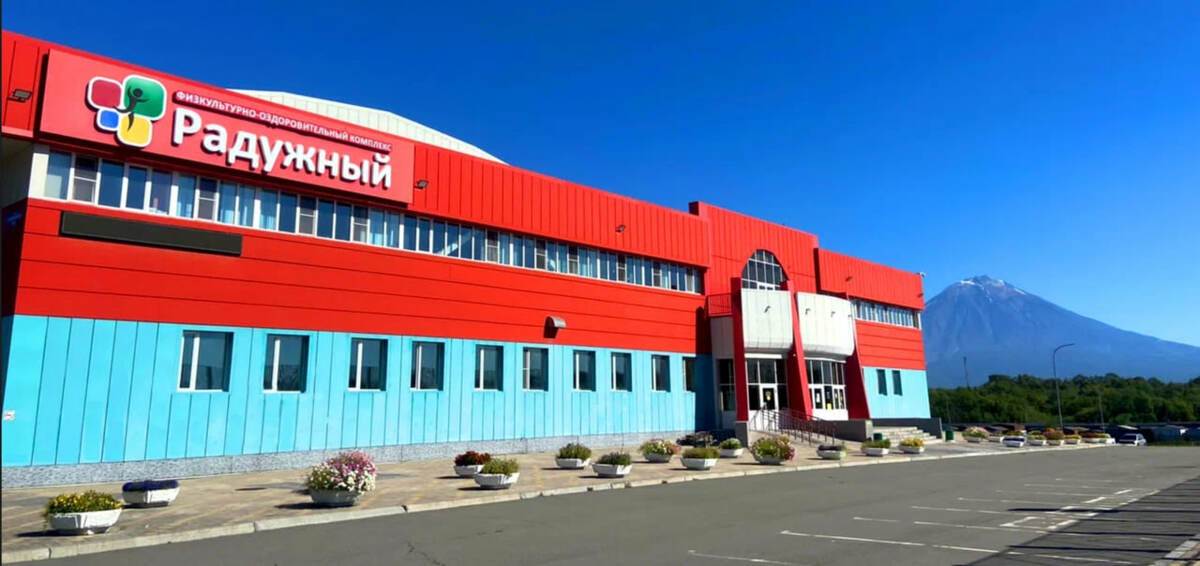 Три ключевых спортивных объекта отремонтируют на Камчатке в этом году