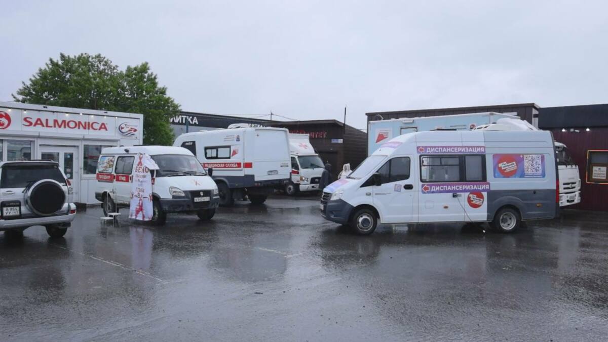 Владимир Солодов проверил работу мобильных медицинских модулей в Петропавловске-Камчатском