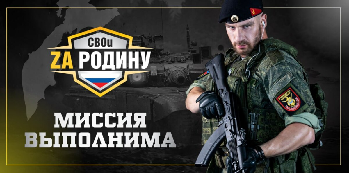 Операторов БПЛА набирают на Камчатке в 40-ю гвардейскую бригаду морской пехоты