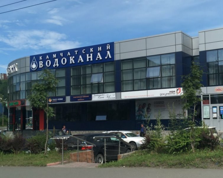 КГУП 