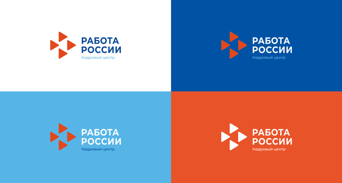 Камчатцы могут пройти профориентацию, не выходя из дома