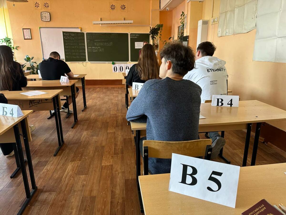 Выпускники школ Камчатки станут участниками тренировочного ЕГЭ