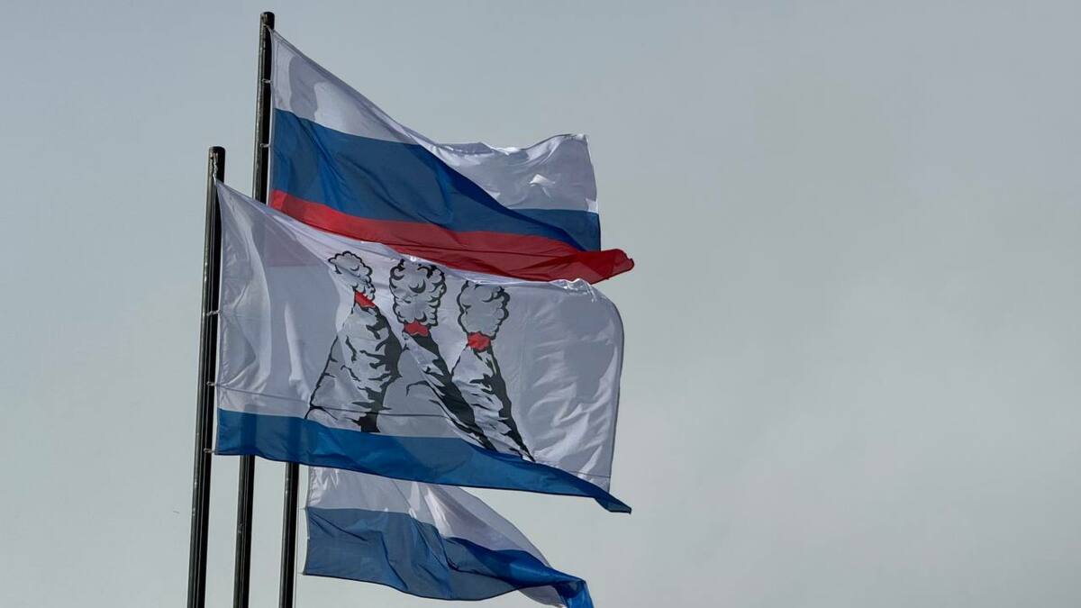 Празднование Дня Камчатского края в Петропавловске-Камчатском пройдёт без изменений