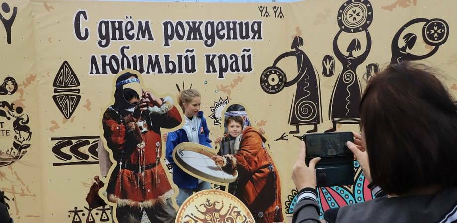 Грандиозной праздничной программой отметят 18-летие со дня образования Камчатского края