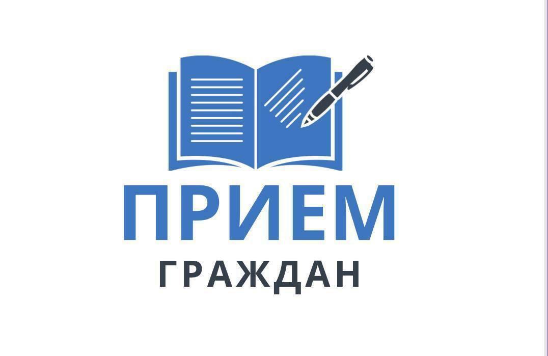Министр культуры Камчатского края Оксана Прокопенко проведет личный прием граждан