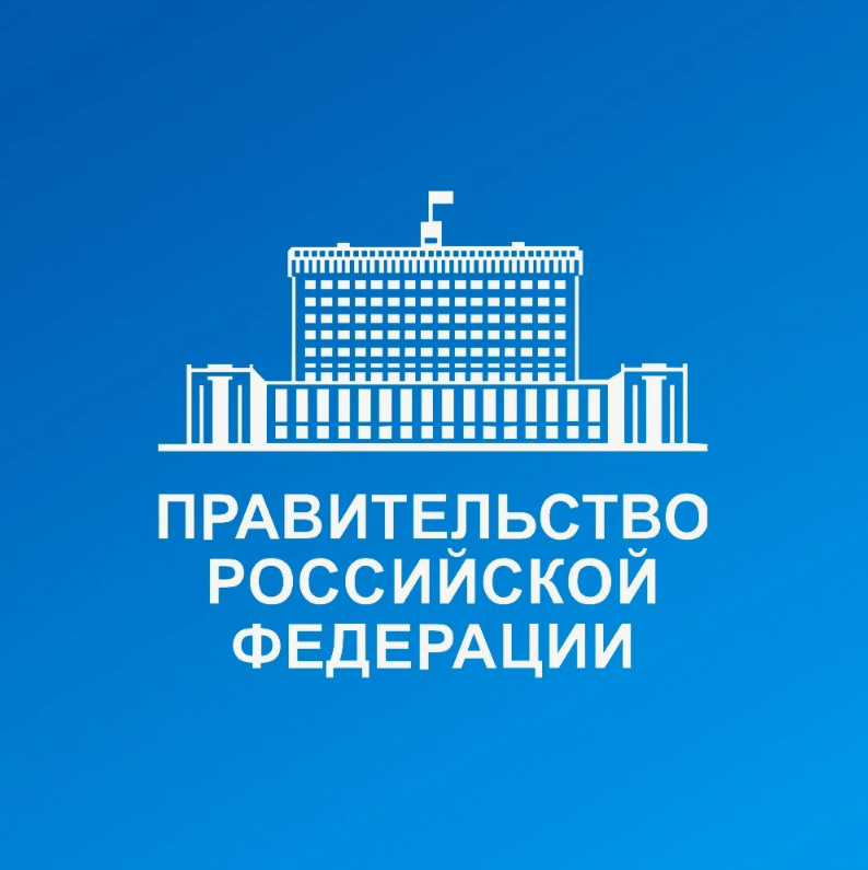 Изменения законодательства в сфере ЖКХ