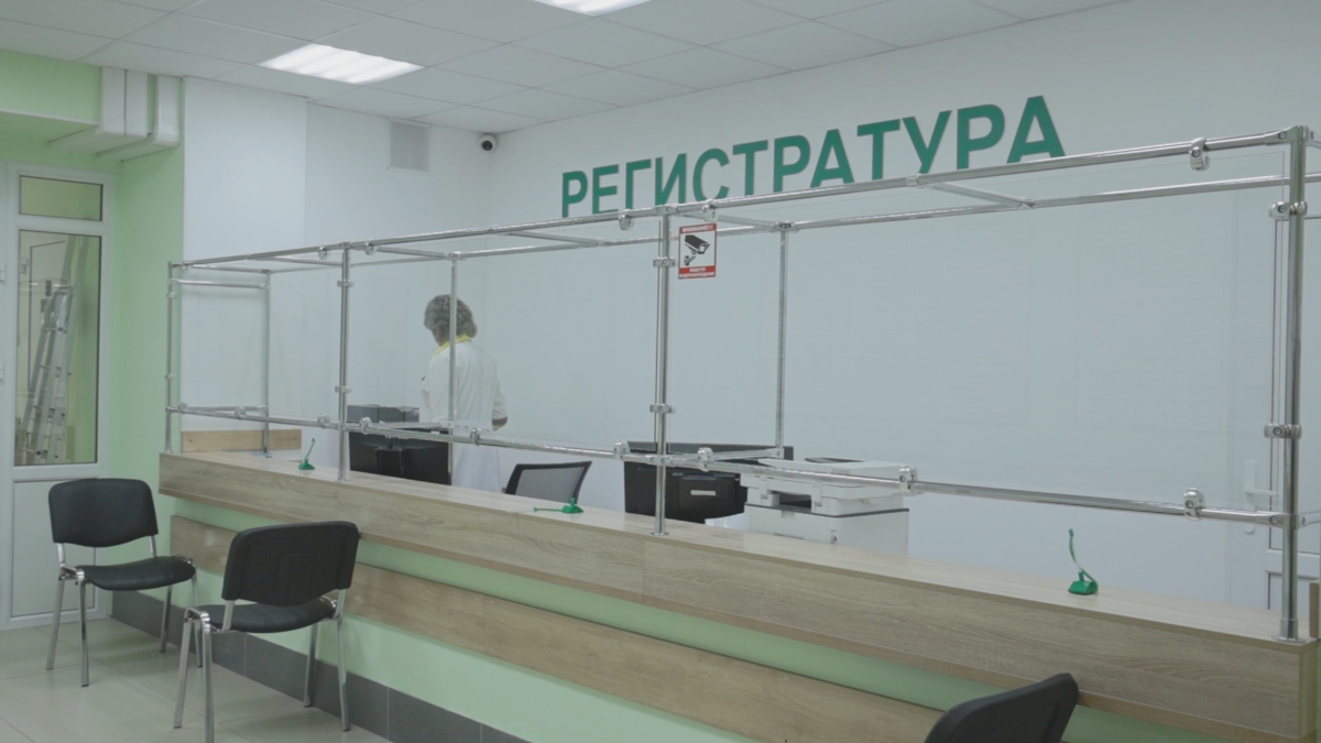 Капитальный ремонт поликлиники завершили в Вилючинской городской больнице