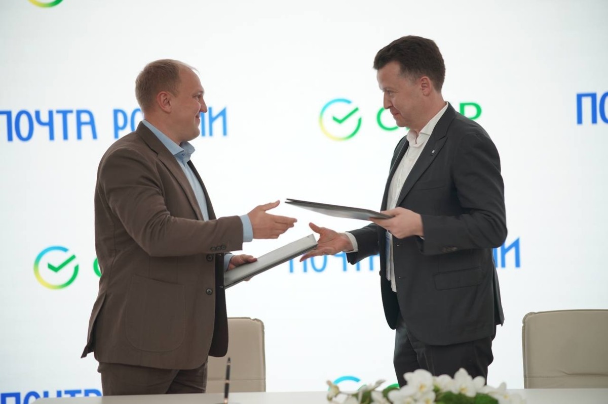 Почта России может внедрить в работу искусственный интеллект GigaChat