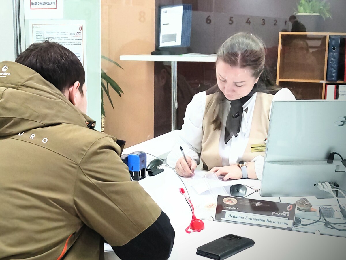 140 обращений за первый квартал: через МФЦ участникам СВО с Камчатки удобно обращаться за получением земли