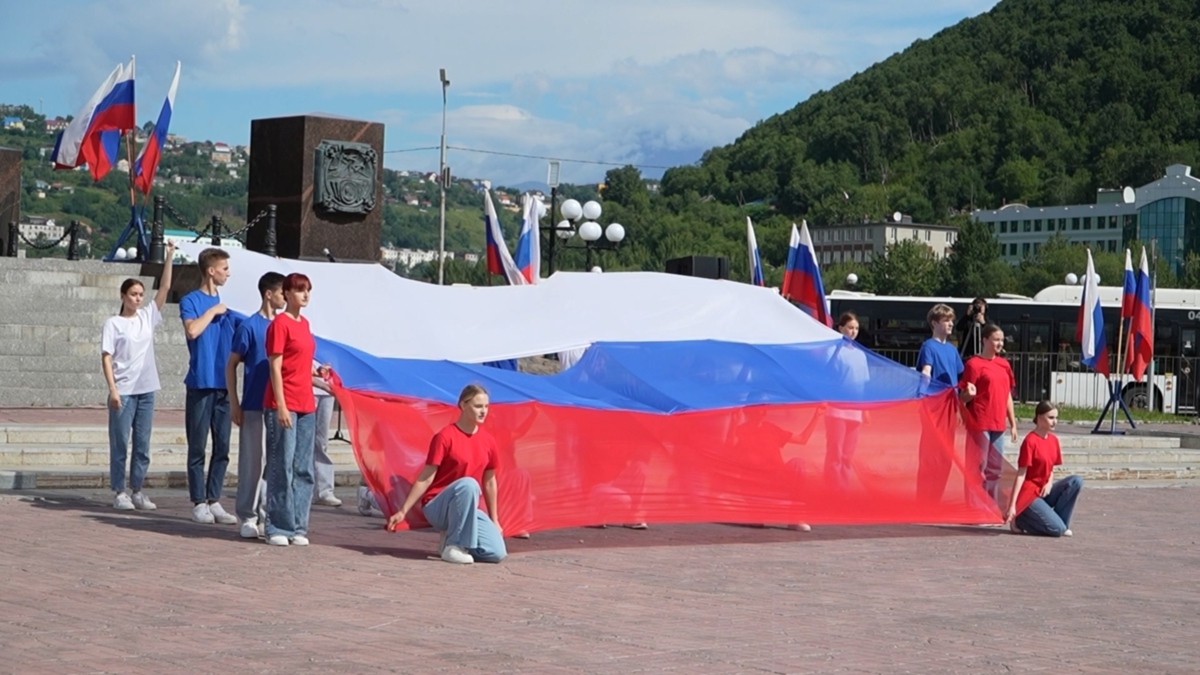 День государственного флага отметили на Камчатке