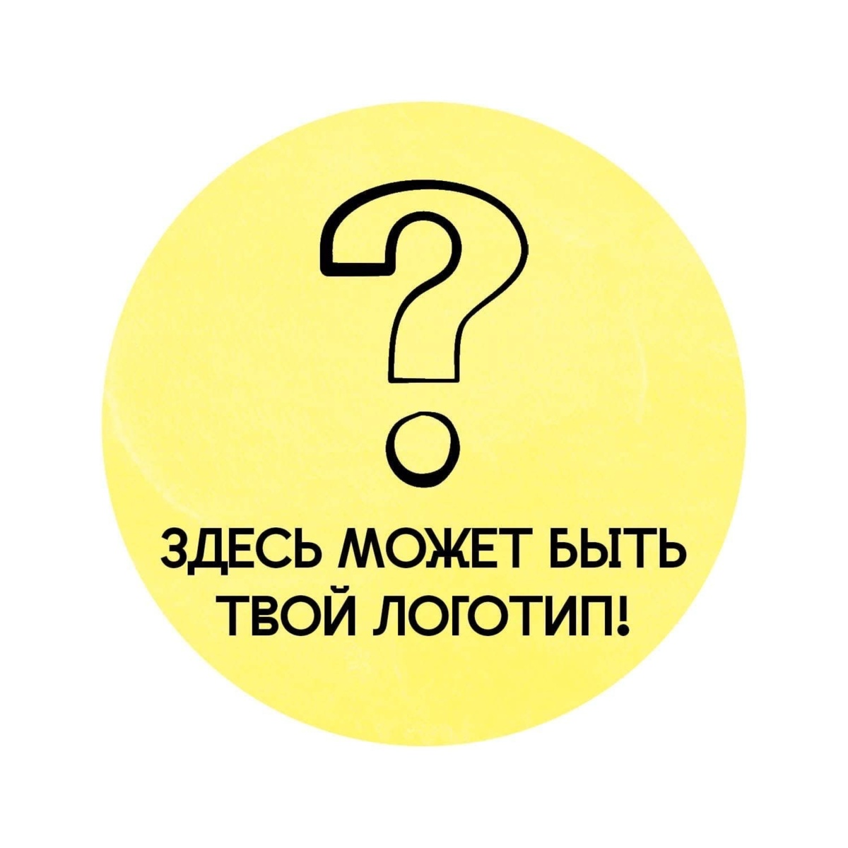 Конкурс по разработке логотипа «Молодежь Камчатки» объявили на полуострове