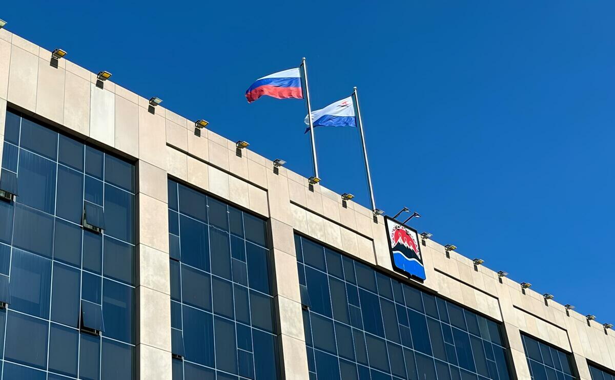 Министром экономического развития Камчатки назначена Галина Басова 