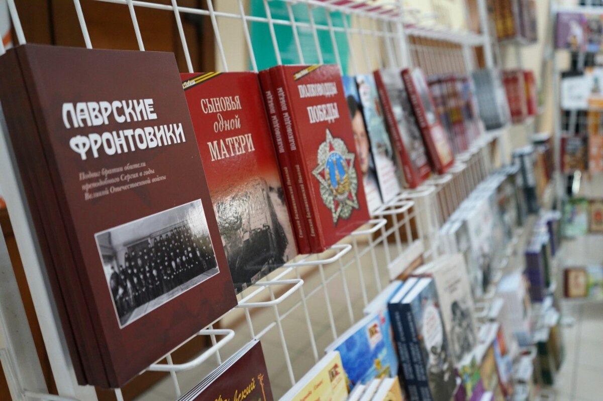 Выставка-ярмарка «Книги, которые меняют жизнь» открылась на Камчатке