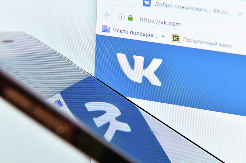 Прямой эфир на личной странице Вконтакте проведет 29 августа министр культуры Камчатского края Оксана Прокопенко 